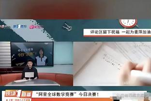 一品轩高手心水论坛截图1